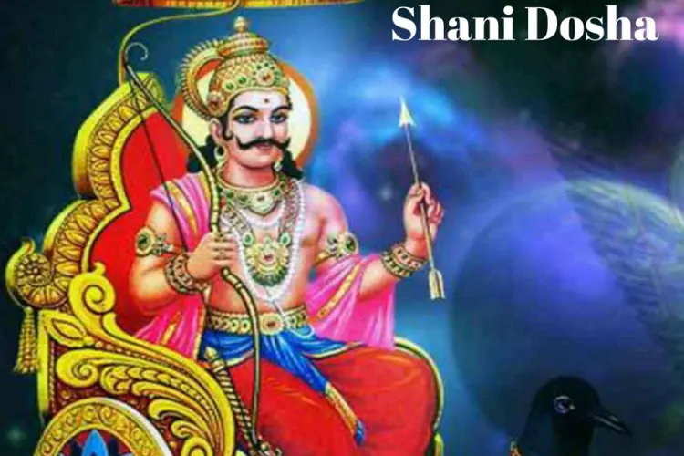Shani Dosha , Shani, Free Shani Dosha Chart,