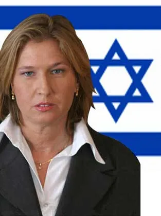 Tzipi Livni won the Kadima election