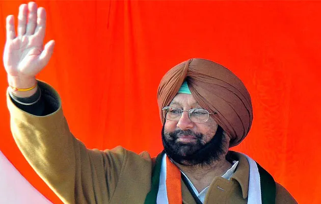 Captain Amarinder Singh Horoscope Analysis