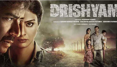 Will the Drishyam team be shown a good ‘Drishyam’ by the audiences? Ganesha finds out…
