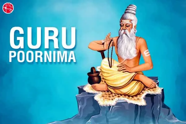 600px x 400px - Guru Purnima 2023 : Date, Significance, Meaning & Importance