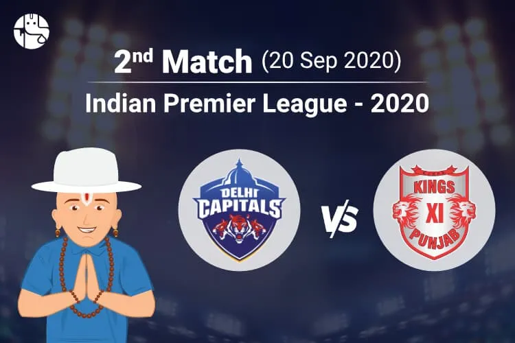 DC vs KXIP 2020 IPL Match Prediction: Who Will Win 2nd Match?