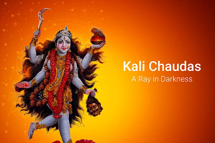 Kali Chaudas 2024 Day dedicated to Maa Kali GaneshaSpeaks