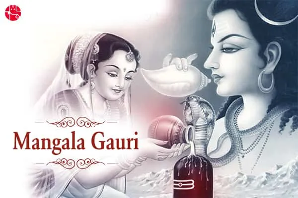 Observe The ‘Mangala Gauri Vrat’ For Conjugal Bliss