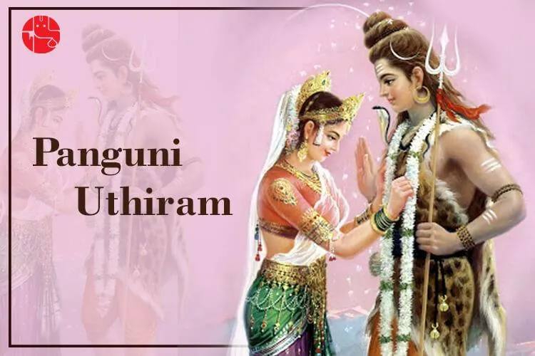 Panguni Uthiram 2024 Significance of Panguni Uthiram festival