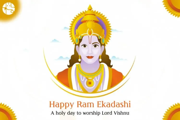 Rama Ekadashi Vrat Katha Know Date & Time in 2024