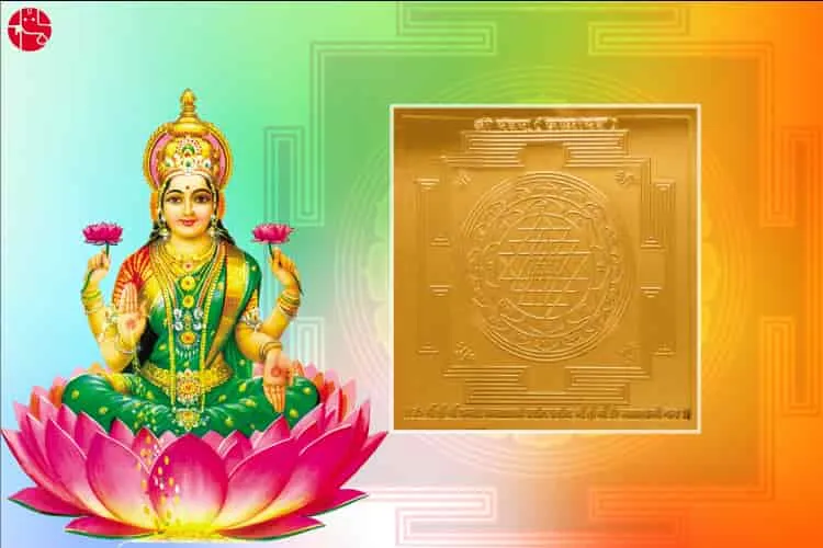 Significance of Worshipping Shree Yantra on Akshaya Tritiya