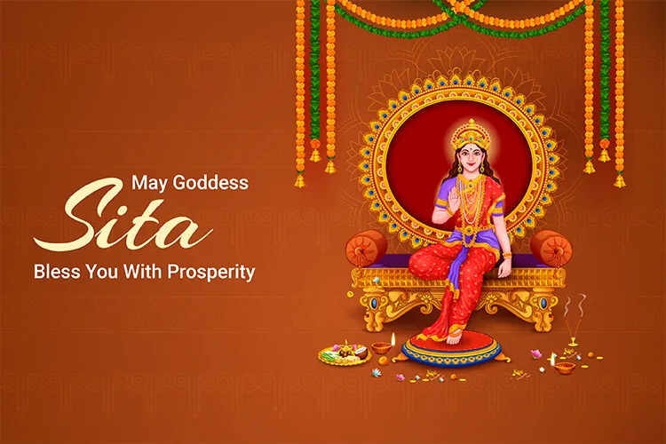 सीता नवमी 2023 पर उत्सव मनाएं और माता सीता का आशीर्वाद पाएं!