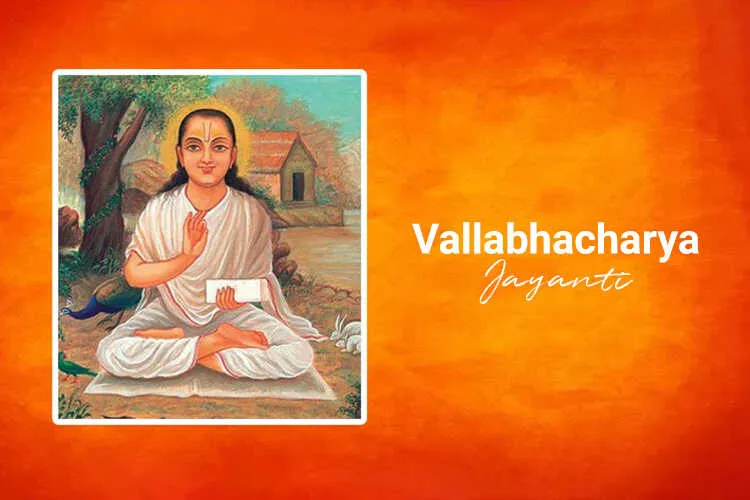 Significant Facts About Vallabhacharya Jayanti 2023
