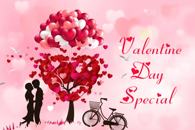 Valentine's Day Special - Do you want to know how much happiness your partner will give on Valentine's Day? 