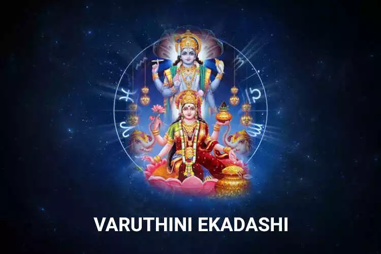 When Is Ekadashi In September 2024 In India Sada Wilona