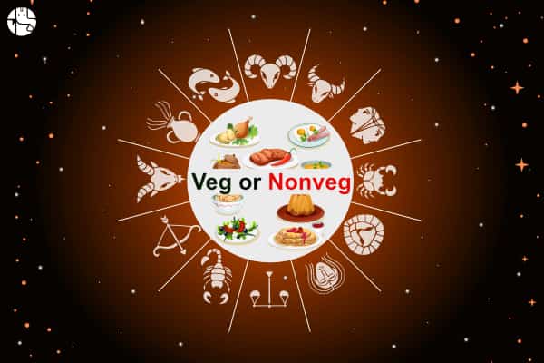 शाकाहारी भोजन या नॉन-वेज भोजन – ज्योतिषीय विश्लेषण - GaneshaSpeaks