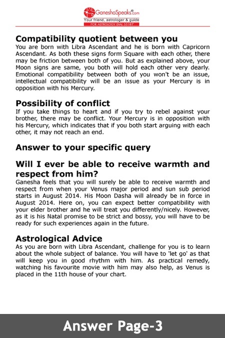 Sibling Astrology Compatibility Chart