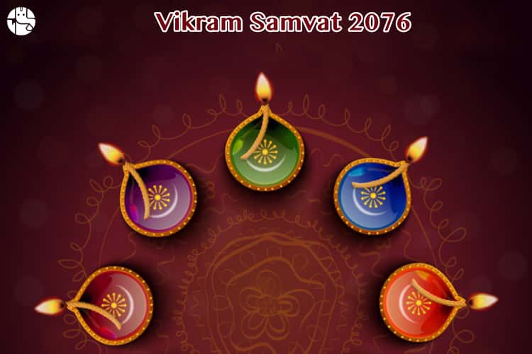 Vikram Samvat 2076 Know About Bestu Varas Or Gujarati New Year