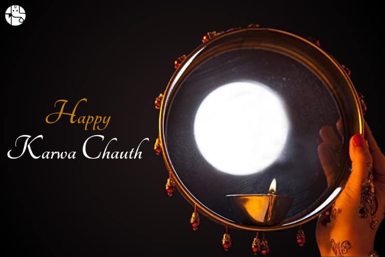 About Karwa Chauth Festival