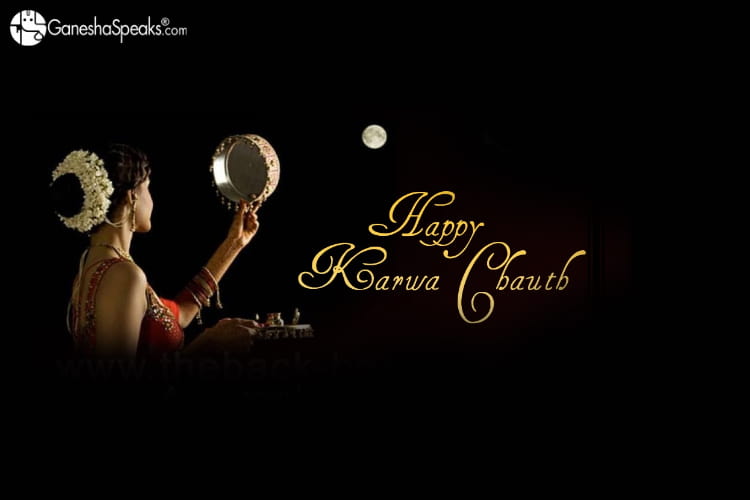 About Karwa Chauth Festival