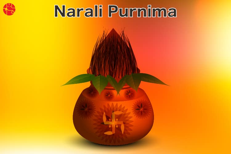 Narali Purnima 2021: Date, Importance, & Rituals - GaneshaSpeaks