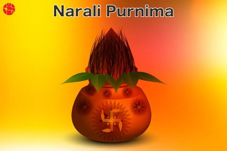 नारली पूर्णिमा (नारियल दिवस) ): नारली पूर्णिमा का महत्व