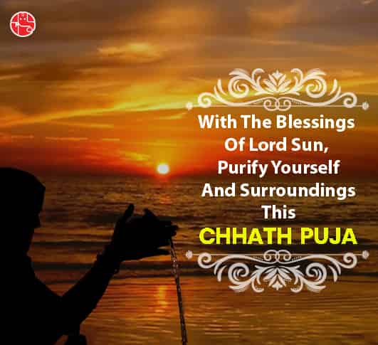 Worship Sun God On This Chhath Puja And Gain Health, Happiness