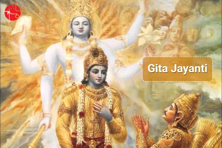 Gita Jayanti 2020 Know Its Importance, Rituals And Other Facts