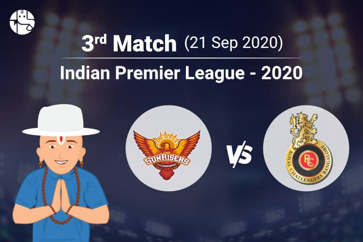 SRH vs RCB 2020 IPL Match Prediction