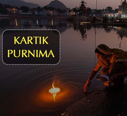 Seek Blessings From Lord Vishnu On This Kartik Purnima