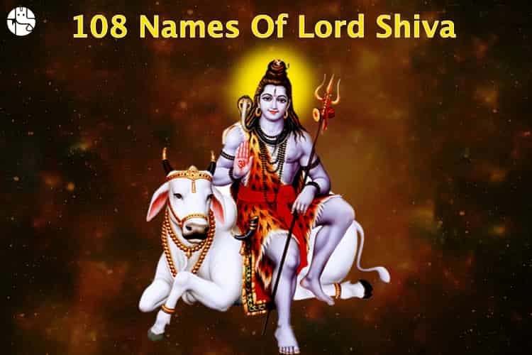 shiva 108 names