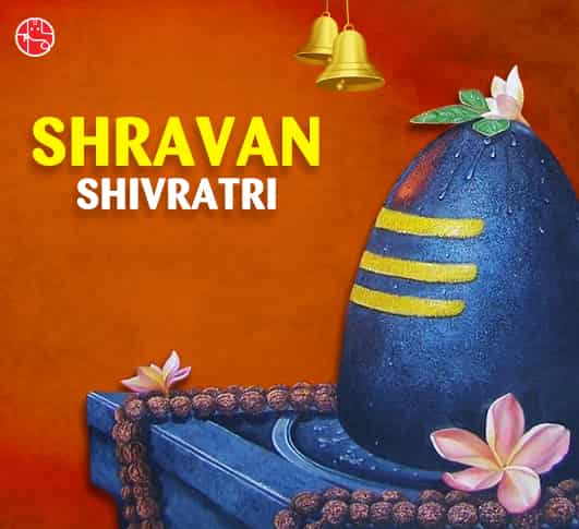 2017 Sawan Shivratri – Importance of Shravan Shivratri Remedies