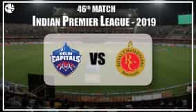 DC vs RCB Match Prediction: Who Will Win DC vs RCB IPL Match