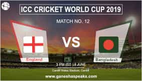 World Cup 2019 Prediction: England vs Bangladesh Match Prediction