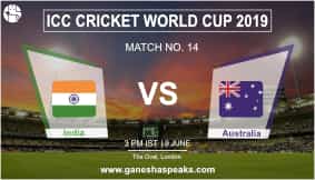 India Vs Australia Match Prediction: Who Will Win IND or AUS Cricket Match?