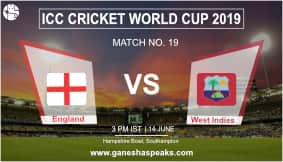 England vs West Indies Match Prediction: Who Will Win ENG vs WI Match?