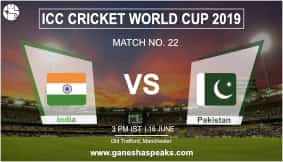 India vs Pakistan Match Prediction: Who Will Win IND vs PAK Cricket Match?