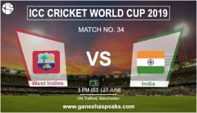 West Indies vs India Match Prediction: Who Will Win, WI or IND?
