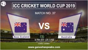 New Zealand vs Australia Match Prediction: Who Will Win, NZ or Aus?