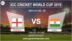 England vs India Match Prediction: Who Will Win, Eng or Ind?