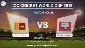 Sri Lanka vs West Indies Match Prediction: Who Will Win, SL or WI?
