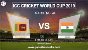 India vs Sri Lanka Match Prediction: Who Will Win, IND or SL?