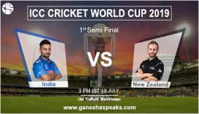 India vs New Zealand Match Prediction: Who Will Win Semi Final, IND or NZ?