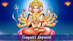 Know About Gayatri Jayanti 2021, Fill Your Life With Happiness