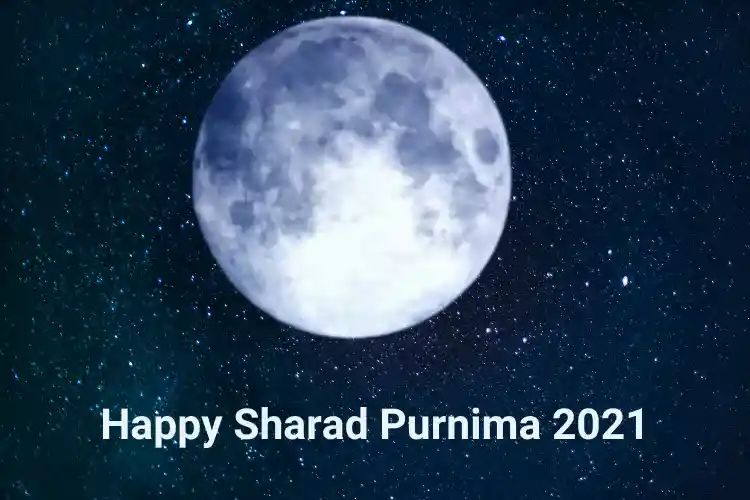 sharad purnima