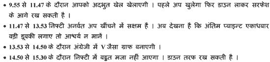 Hindi