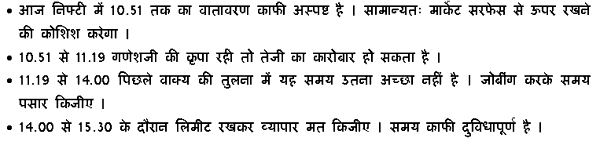 Hindi