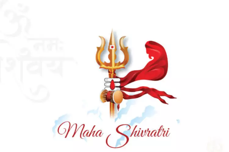 Shivratri Special: Unlock Your Spiritual Path This MahaShivratri