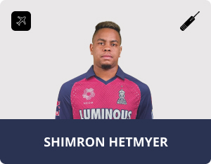 Shimron Hetmyer