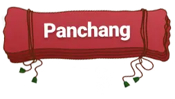Panchang Page Title