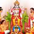 Vishnu Puja