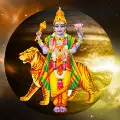 Guru Rahu Chandal Dosha Nivaran Puja