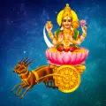 सूर्य – चंद्र अमावस्या दोष पूजा