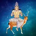 Surya – Chandra Amavasya Dosha Puja